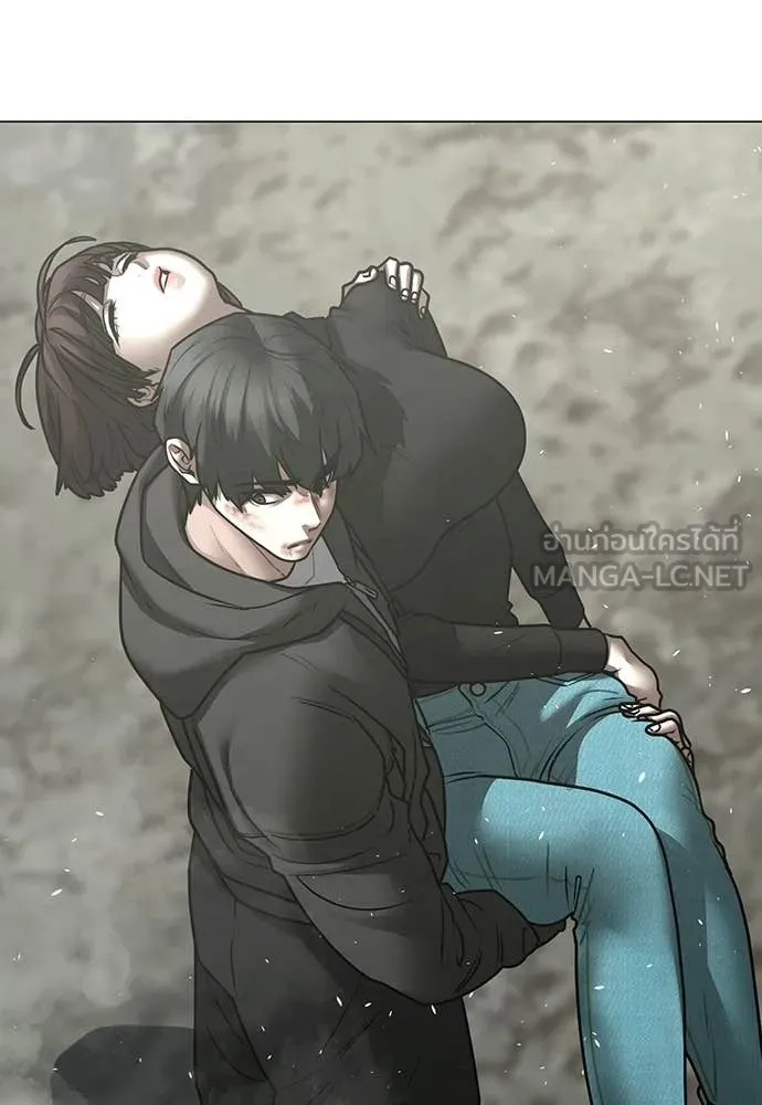 reality ตอนที่ 180 รูปที่ 145