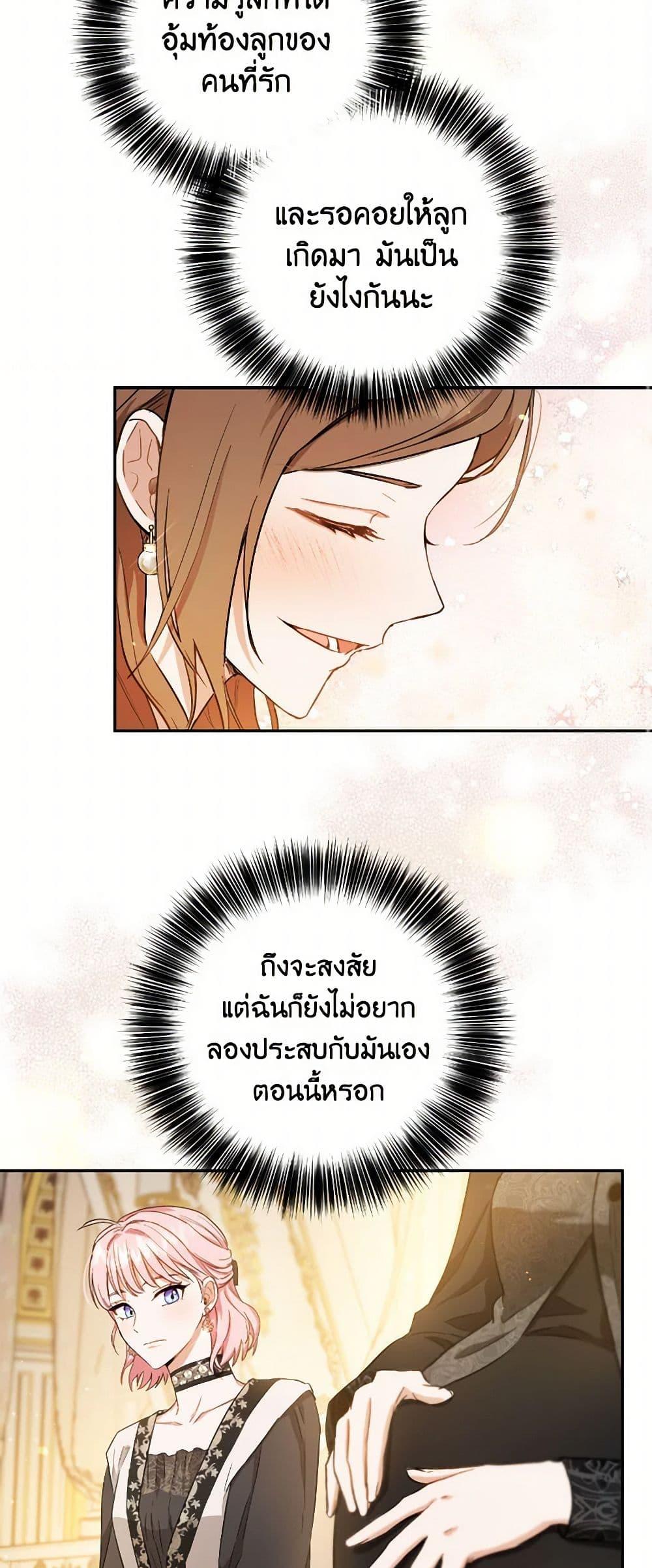 Manga-lc-com อ่านมังงะ อ่านการ์ตูน ออนไลน์ ฟรี The Heiress’s Double Life ตอนที่ 1 2 3 4 5 6 7 8 9 10 11 12 13 14 ฟรี ไม่มีโฆษณา Manga-lc - อ่าน มังงะ อ่าน การ์ตูน ออนไลน์ อ่านมังงะ ฟรี