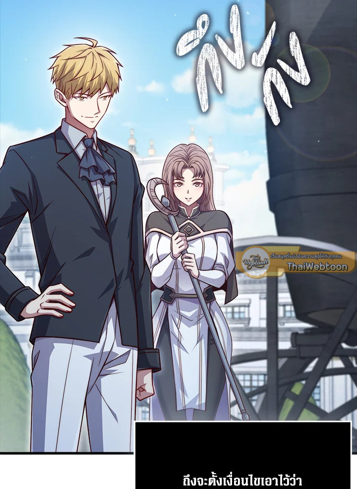 Manga-lc-com อ่านมังงะ อ่านการ์ตูน ออนไลน์ ฟรี The Lord of Coins ตอนที่ 1 2 3 4 5 6 7 8 9 10 11 12 13 14 ฟรี ไม่มีโฆษณา Manga-lc - อ่าน มังงะ อ่าน การ์ตูน ออนไลน์ อ่านมังงะ ฟรี