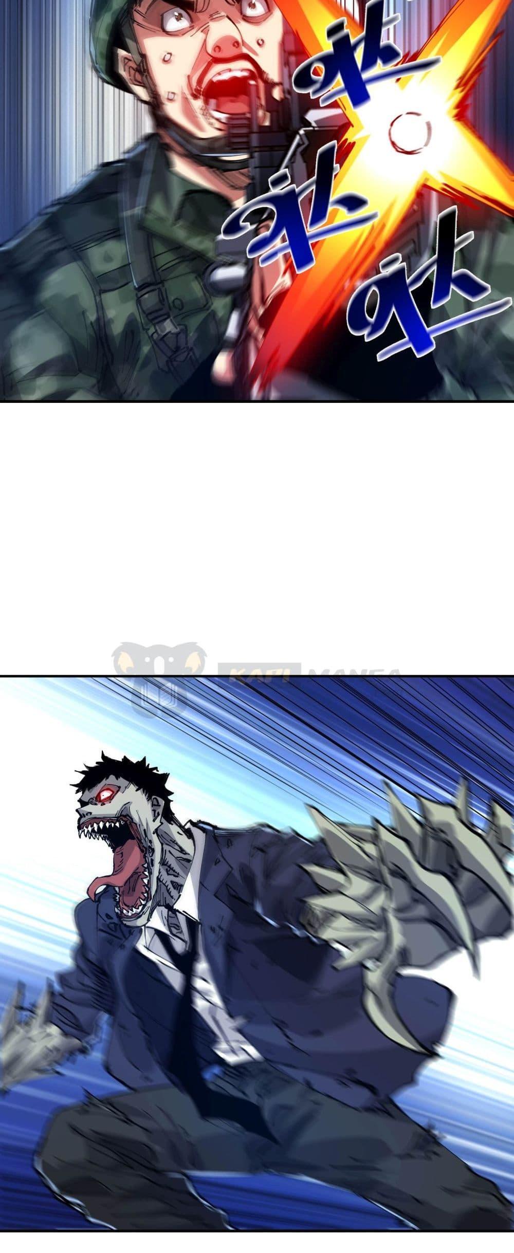 Manga-lc-com อ่านมังงะ อ่านการ์ตูน ออนไลน์ ฟรี The Evolution ตอนที่ 1 2 3 4 5 6 7 8 9 10 11 12 13 14 ฟรี ไม่มีโฆษณา Manga-lc - อ่าน มังงะ อ่าน การ์ตูน ออนไลน์ อ่านมังงะ ฟรี