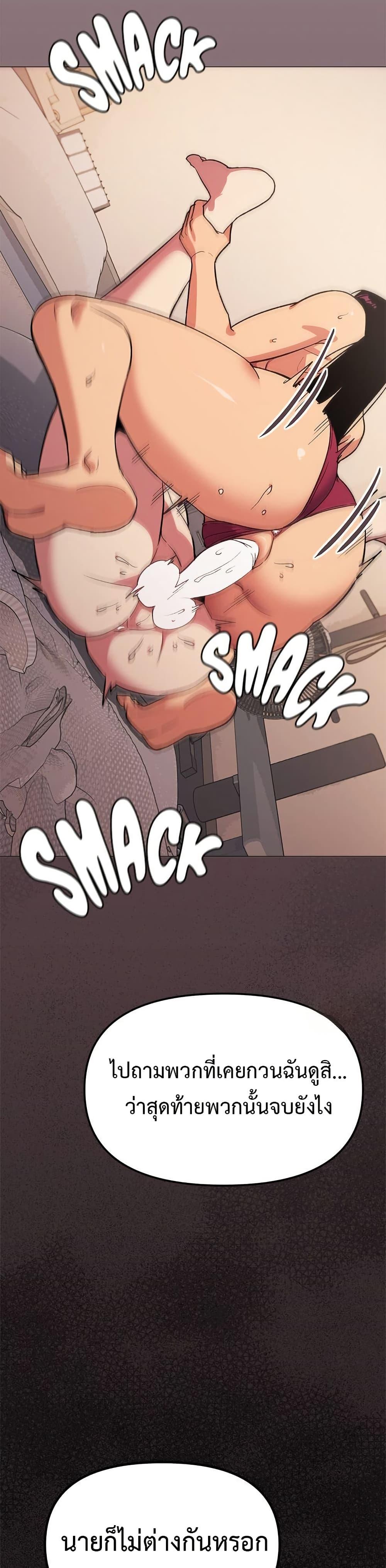 Doujin-Lc- อ่าน โดจิน มังฮวา เกาหลี ญี่ปุ่น จีน แปลไทย Stop Smoking ตอนที่ 1 2 3 4 5 6 7 8 9 10 11 12 13 14 ฟรี ไม่มีโฆษณา อ่าน โดจิน Manhwa เกาหลี ญี่ปุ่น จีน เรามีครบ คัดมาให้เน้นๆ โดจิน 18+ รับประกันความฟินโดย  Doujin Lc