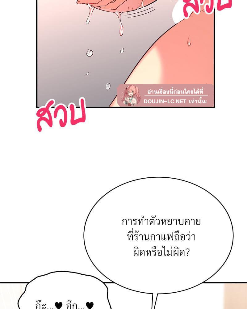 Doujin-Lc- อ่าน โดจิน มังฮวา เกาหลี ญี่ปุ่น จีน แปลไทย Playing On Hard Mode ตอนที่ 1 2 3 4 5 6 7 8 9 10 11 12 13 14 ฟรี ไม่มีโฆษณา อ่าน โดจิน Manhwa เกาหลี ญี่ปุ่น จีน เรามีครบ คัดมาให้เน้นๆ โดจิน 18+ รับประกันความฟินโดย  Doujin Lc