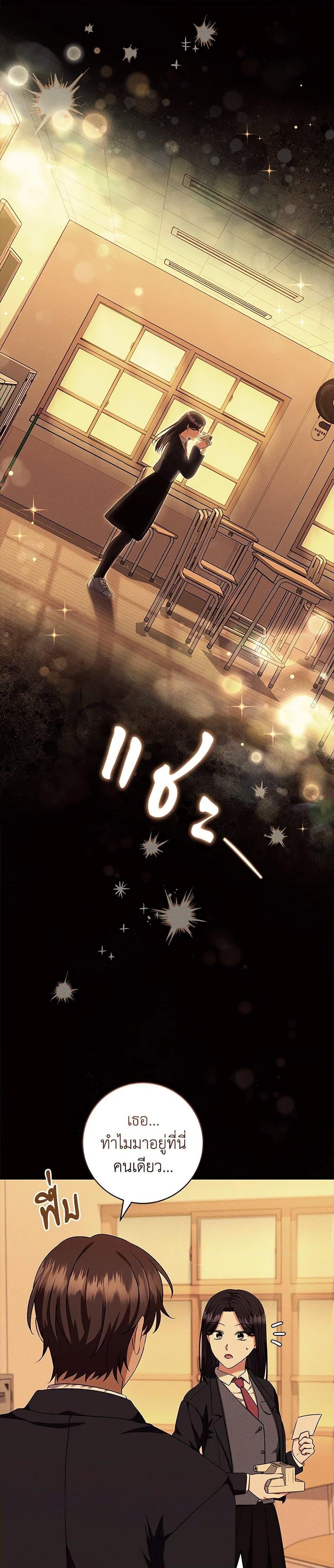 Manga-lc-com อ่านมังงะ อ่านการ์ตูน ออนไลน์ ฟรี Welcome to Dungeon Hotel ตอนที่ 1 2 3 4 5 6 7 8 9 10 11 12 13 14 ฟรี ไม่มีโฆษณา Manga-lc - อ่าน มังงะ อ่าน การ์ตูน ออนไลน์ อ่านมังงะ ฟรี