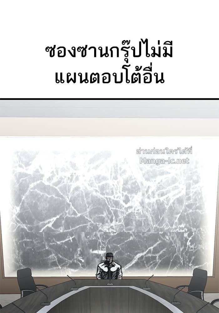 Doujin-Lc- อ่าน โดจิน มังฮวา เกาหลี ญี่ปุ่น จีน แปลไทย HECTOPASCAL ตอนที่ 1 2 3 4 5 6 7 8 9 10 11 12 13 14 ฟรี ไม่มีโฆษณา อ่าน โดจิน Manhwa เกาหลี ญี่ปุ่น จีน เรามีครบ คัดมาให้เน้นๆ โดจิน 18+ รับประกันความฟินโดย Doujin Lc