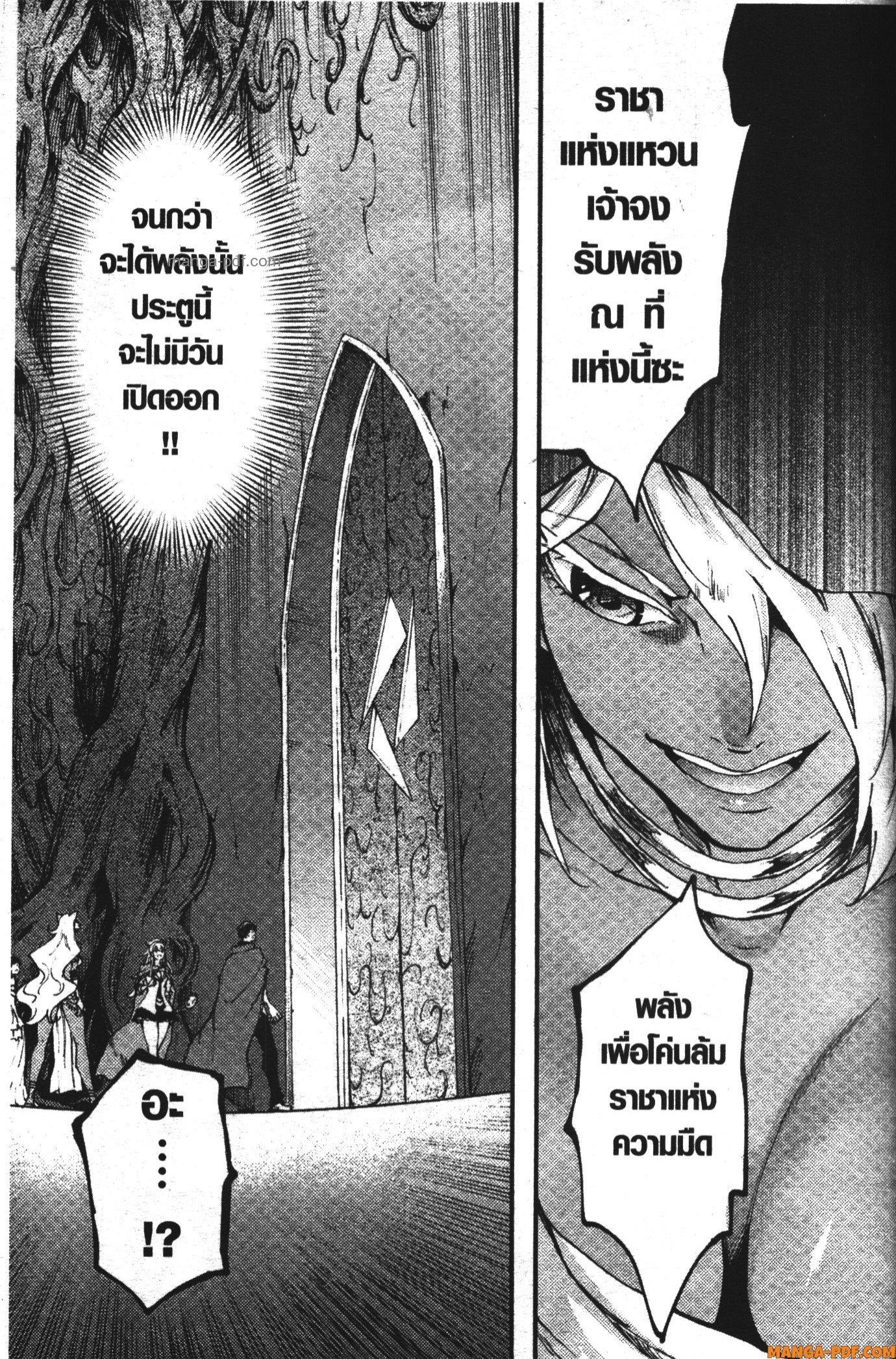 Manga-lc-com อ่านมังงะ อ่านการ์ตูน ออนไลน์ ฟรี Kekkon Yubiwa Monogatari ตอนที่ 1 2 3 4 5 6 7 8 9 10 11 12 13 14 ฟรี ไม่มีโฆษณา Manga-lc - อ่าน มังงะ อ่าน การ์ตูน ออนไลน์ อ่านมังงะ ฟรี