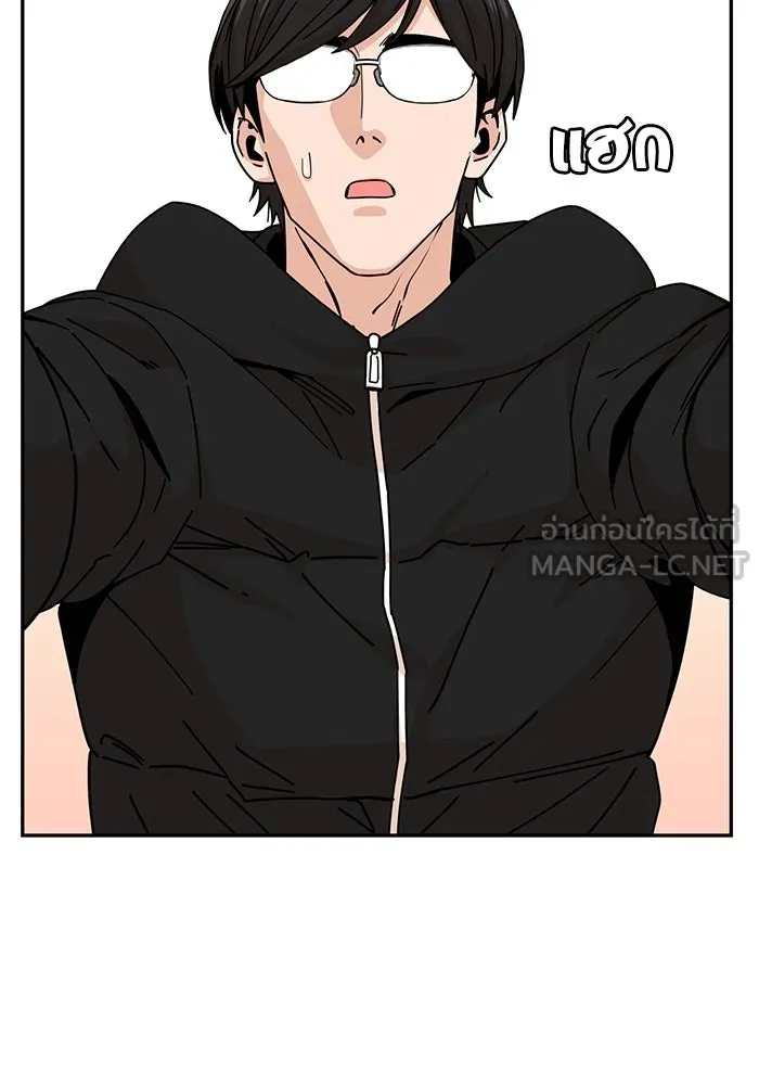 โชคชะตานำพารัก ตอนที่ 13 พูดจาไร้สาระ รูปที่ 30