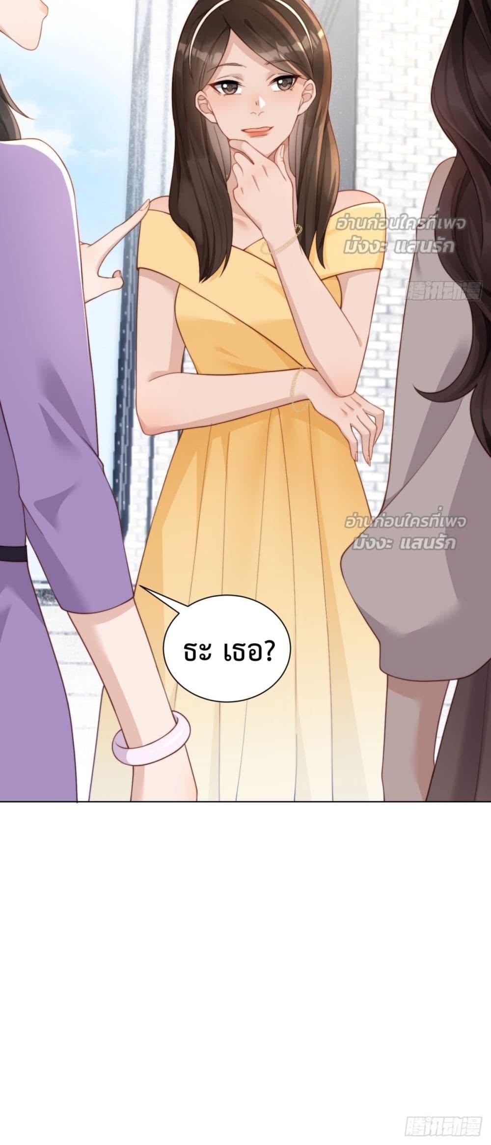 Manga-lc-com อ่านมังงะ อ่านการ์ตูน ออนไลน์ ฟรี MarryingwithV ตอนที่ 1 2 3 4 5 6 7 8 9 10 11 12 13 14 ฟรี ไม่มีโฆษณา Manga-lc - อ่าน มังงะ อ่าน การ์ตูน ออนไลน์ อ่านมังงะ ฟรี