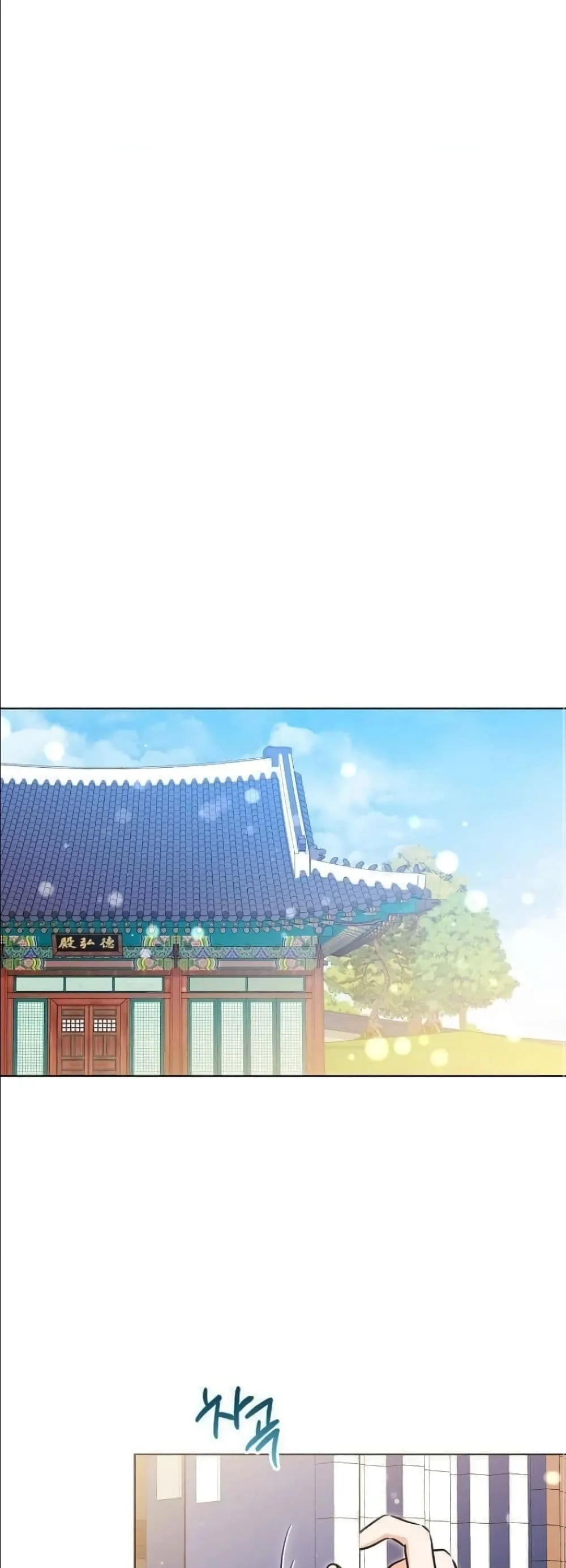 Manga-lc-com อ่านมังงะ อ่านการ์ตูน ออนไลน์ ฟรี The Princess’s Guide to a Perfect Life ตอนที่ 1 2 3 4 5 6 7 8 9 10 11 12 13 14 ฟรี ไม่มีโฆษณา Manga-lc - อ่าน มังงะ อ่าน การ์ตูน ออนไลน์ อ่านมังงะ ฟรี