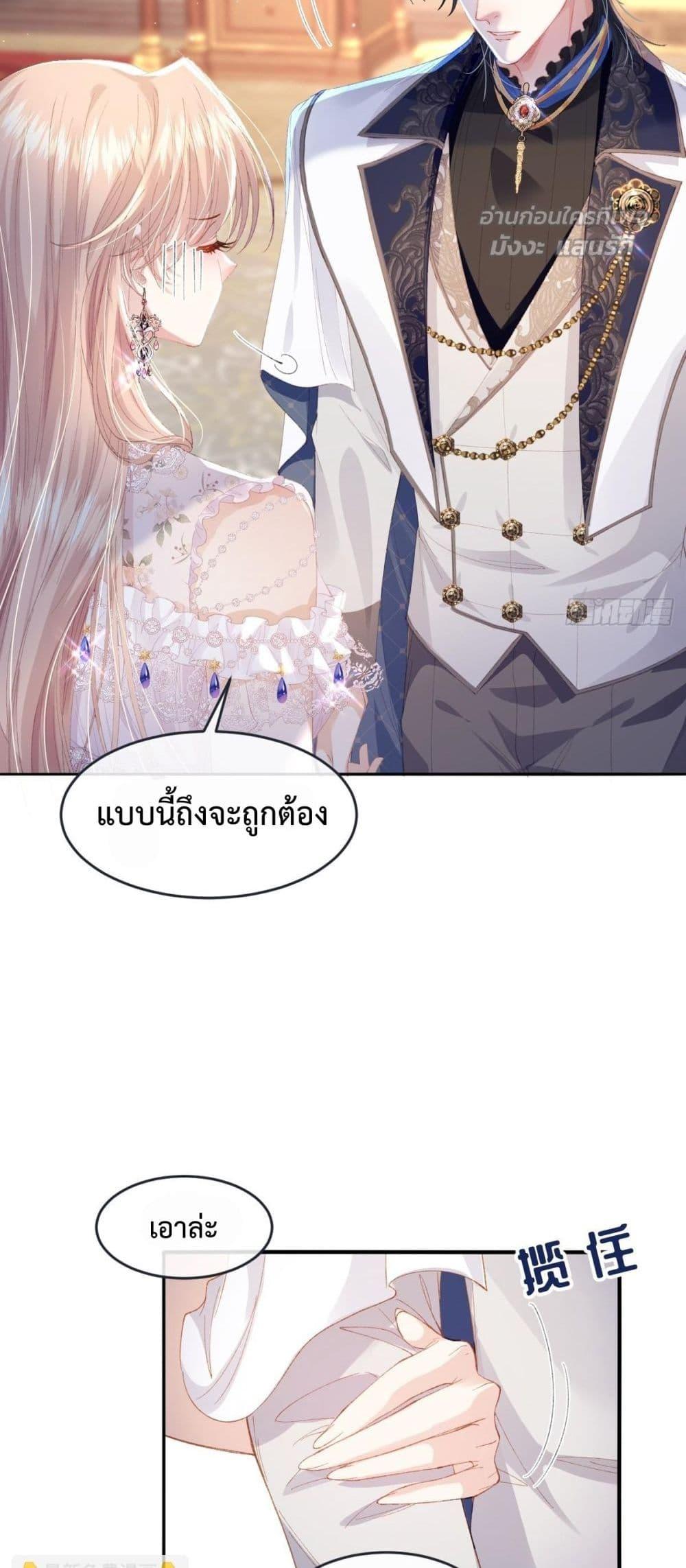 Manga-lc-com อ่านมังงะ อ่านการ์ตูน ออนไลน์ ฟรี ReborntoChoos ตอนที่ 1 2 3 4 5 6 7 8 9 10 11 12 13 14 ฟรี ไม่มีโฆษณา Manga-lc - อ่าน มังงะ อ่าน การ์ตูน ออนไลน์ อ่านมังงะ ฟรี