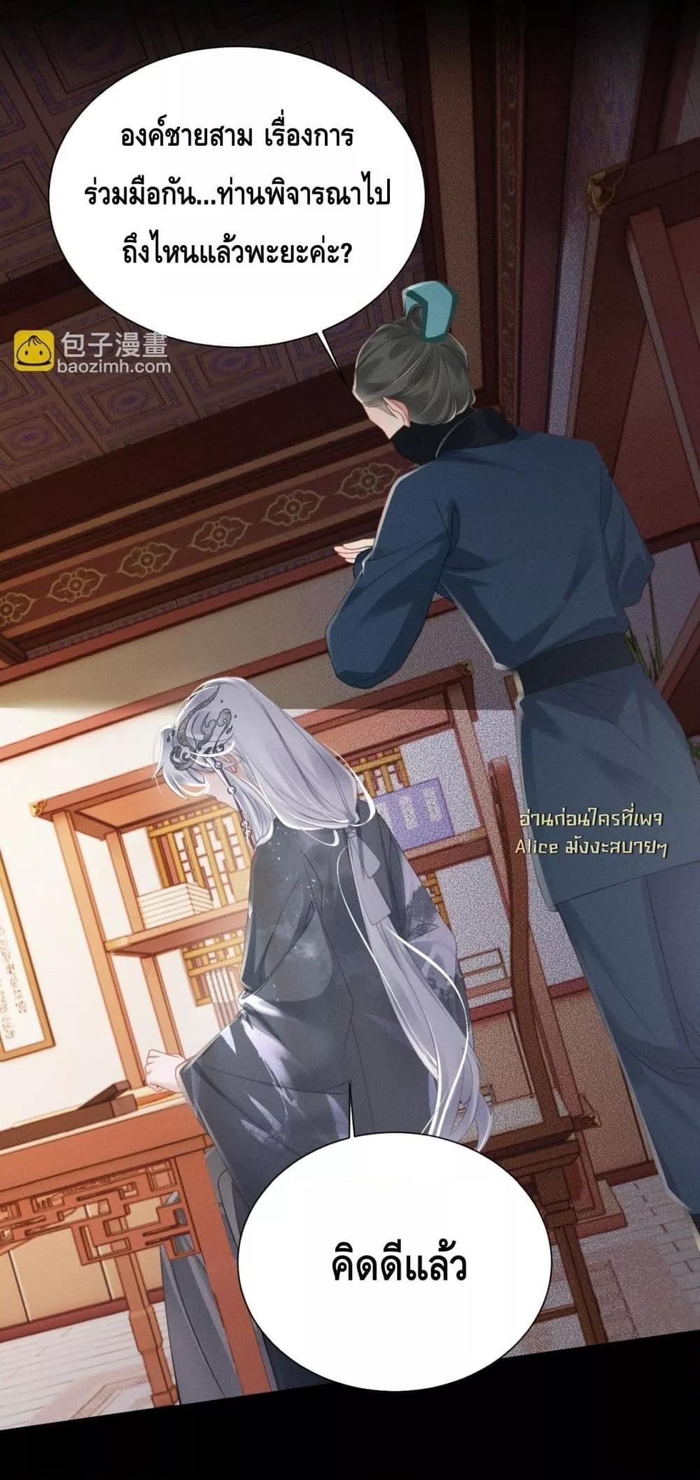 Manga-lc-com อ่านมังงะ อ่านการ์ตูน ออนไลน์ ฟรี เสียงหัวใจของเธ ตอนที่ 1 2 3 4 5 6 7 8 9 10 11 12 13 14 ฟรี ไม่มีโฆษณา Manga-lc - อ่าน มังงะ อ่าน การ์ตูน ออนไลน์ อ่านมังงะ ฟรี