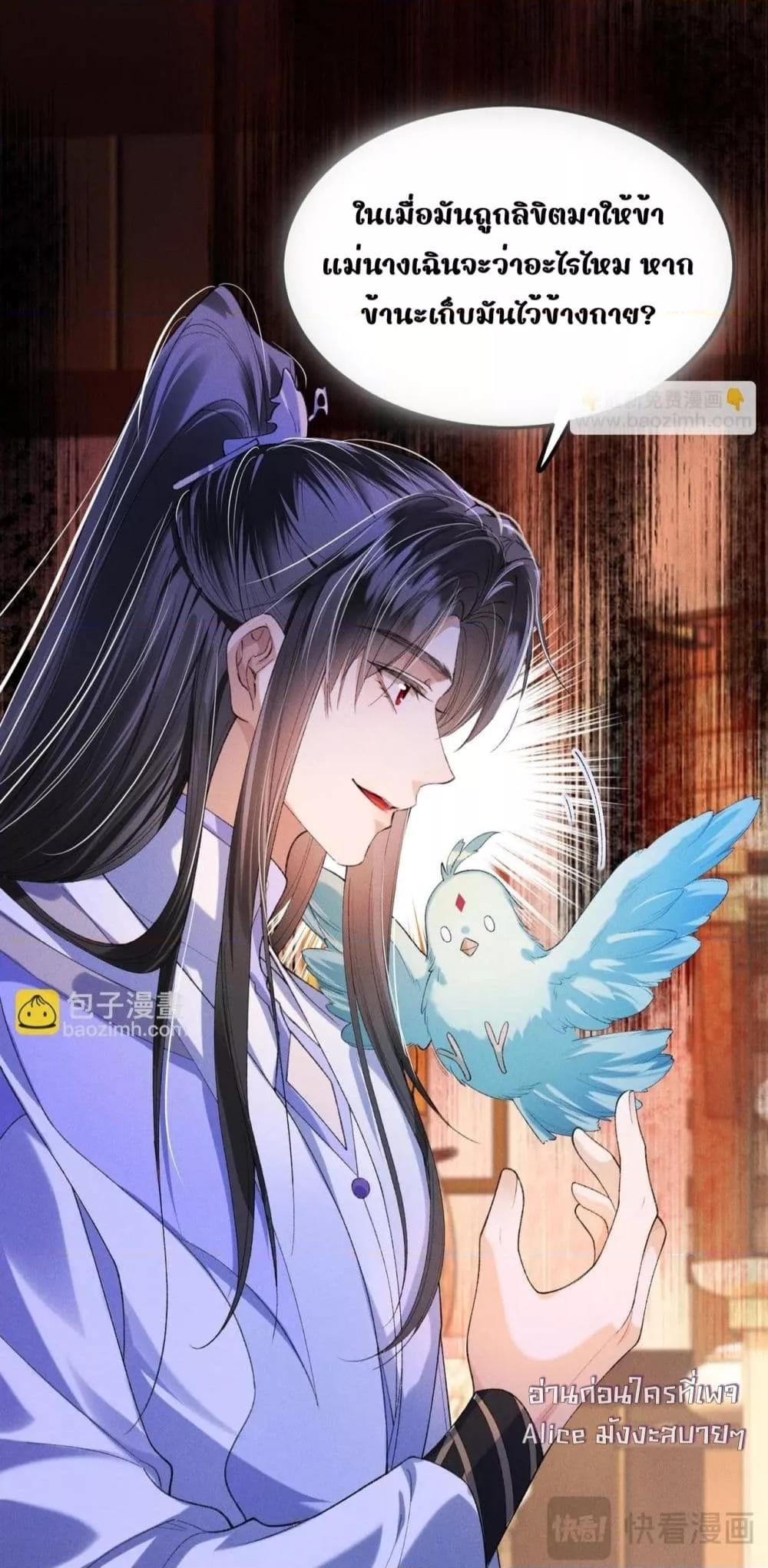 Manga-lc-com อ่านมังงะ อ่านการ์ตูน ออนไลน์ ฟรี เป็นแค่ตัวประกอ ตอนที่ 1 2 3 4 5 6 7 8 9 10 11 12 13 14 ฟรี ไม่มีโฆษณา Manga-lc - อ่าน มังงะ อ่าน การ์ตูน ออนไลน์ อ่านมังงะ ฟรี