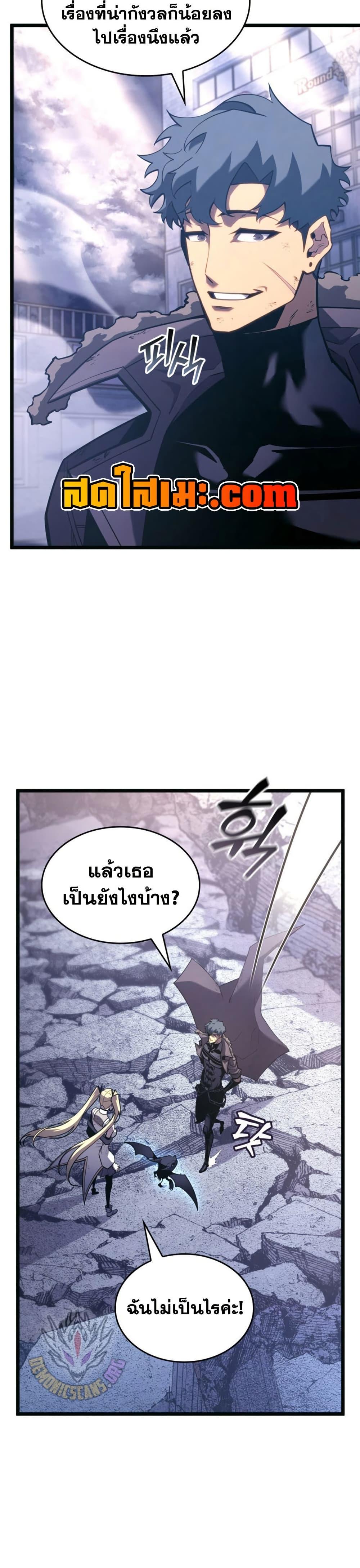 Manga-lc-com อ่านมังงะ อ่านการ์ตูน ออนไลน์ ฟรี Return of the SSS-Class Ranker ตอนที่ 1 2 3 4 5 6 7 8 9 10 11 12 13 14 ฟรี ไม่มีโฆษณา Manga-lc - อ่าน มังงะ อ่าน การ์ตูน ออนไลน์ อ่านมังงะ ฟรี