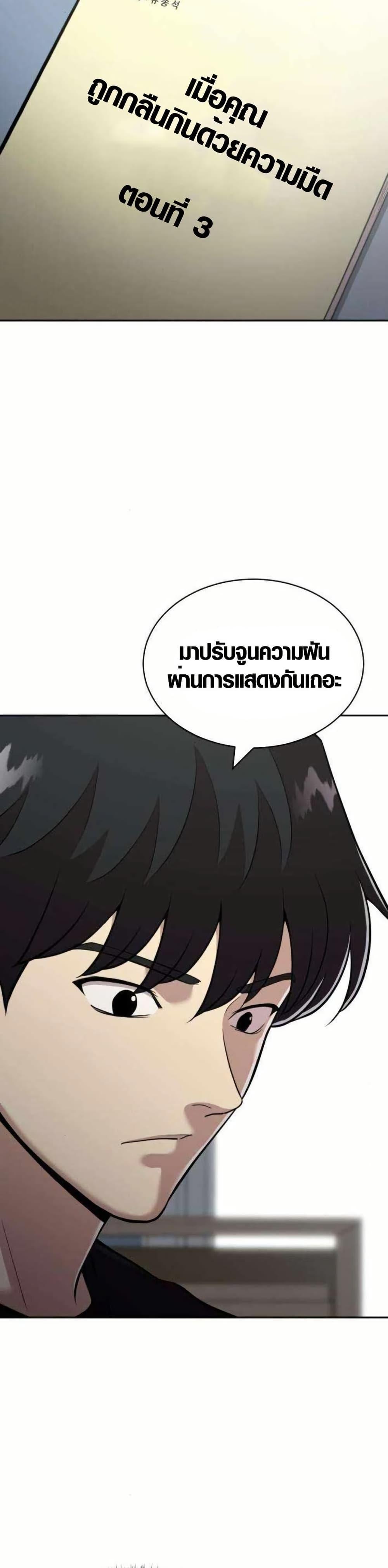 Manga-lc-com อ่านมังงะ อ่านการ์ตูน ออนไลน์ ฟรี The Possessed Prodigy Actor ตอนที่ 1 2 3 4 5 6 7 8 9 10 11 12 13 14 ฟรี ไม่มีโฆษณา Manga-lc - อ่าน มังงะ อ่าน การ์ตูน ออนไลน์ อ่านมังงะ ฟรี