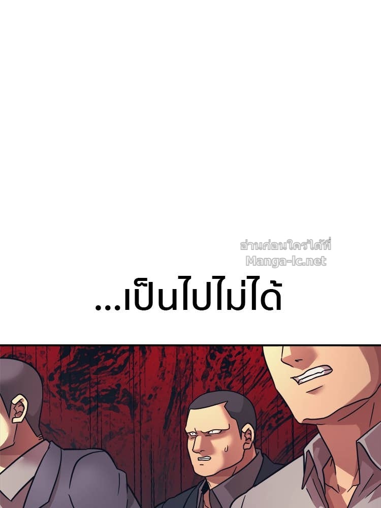 Doujin-Lc- อ่าน โดจิน มังฮวา เกาหลี ญี่ปุ่น จีน แปลไทย โคตรแกร่ง ตอนที่ 1 2 3 4 5 6 7 8 9 10 11 12 13 14 ฟรี ไม่มีโฆษณา อ่าน โดจิน Manhwa เกาหลี ญี่ปุ่น จีน เรามีครบ คัดมาให้เน้นๆ โดจิน 18+ รับประกันความฟินโดย Doujin Lc