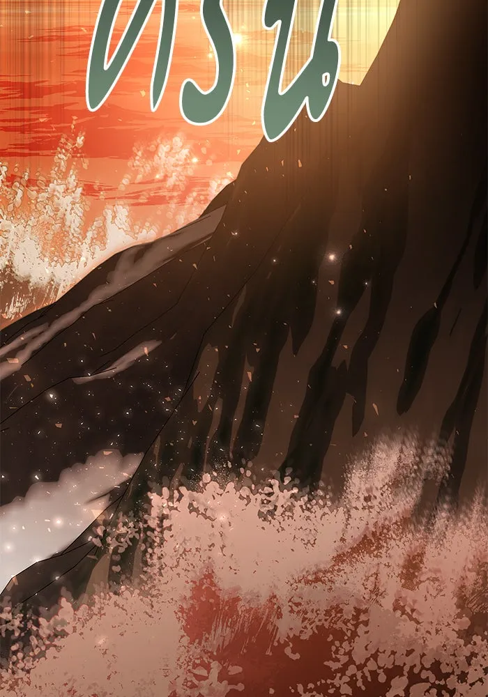 ทุกอย่างที่เสียไป ฉันขอทวงคืน ตอนที่ 55 รูปที่ 26