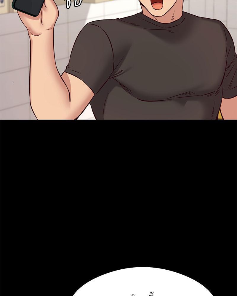 Doujin-Lc- อ่าน โดจิน มังฮวา เกาหลี ญี่ปุ่น จีน แปลไทย The Massage Club ตอนที่ 1 2 3 4 5 6 7 8 9 10 11 12 13 14 ฟรี ไม่มีโฆษณา อ่าน โดจิน Manhwa เกาหลี ญี่ปุ่น จีน เรามีครบ คัดมาให้เน้นๆ โดจิน 18+ รับประกันความฟินโดย  Doujin Lc