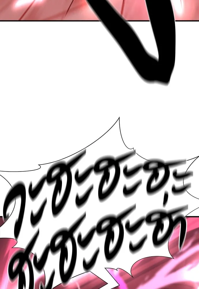 ยอดสถาปนิกผู้พิทักษ์อาณาจักร ตอนที่ 190 รูปที่ 68