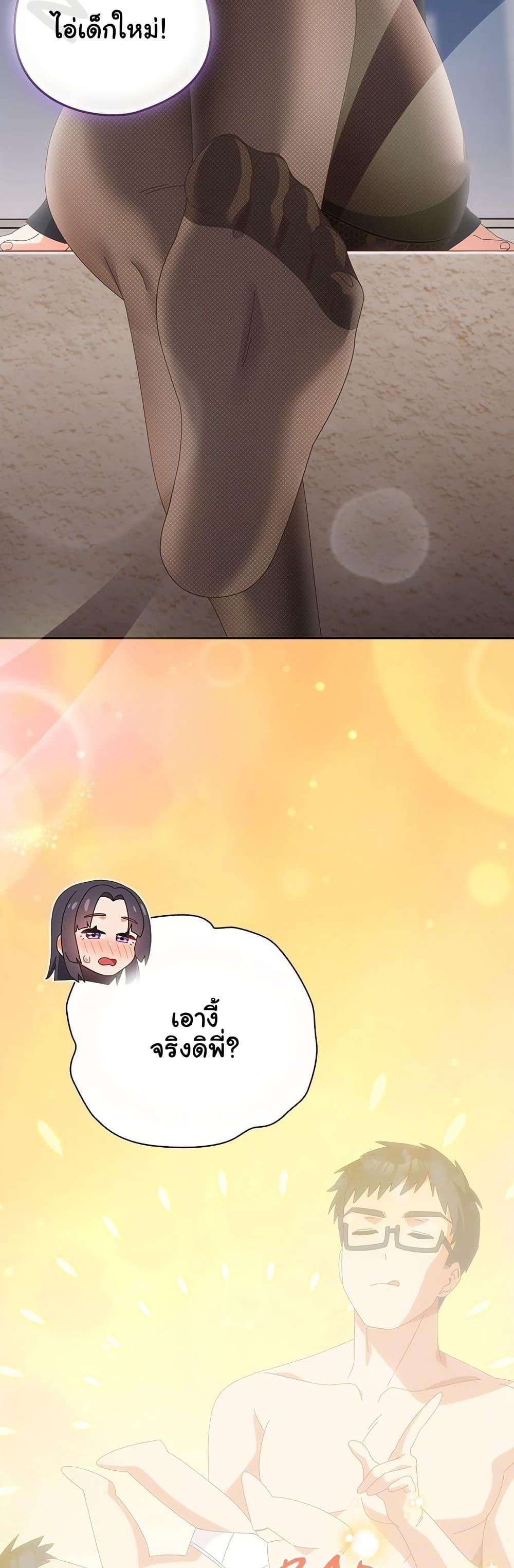 Doujin-Lc- อ่าน โดจิน มังฮวา เกาหลี ญี่ปุ่น จีน แปลไทย Like No Other ตอนที่ 1 2 3 4 5 6 7 8 9 10 11 12 13 14 ฟรี ไม่มีโฆษณา อ่าน โดจิน Manhwa เกาหลี ญี่ปุ่น จีน เรามีครบ คัดมาให้เน้นๆ โดจิน 18+ รับประกันความฟินโดย  Doujin Lc