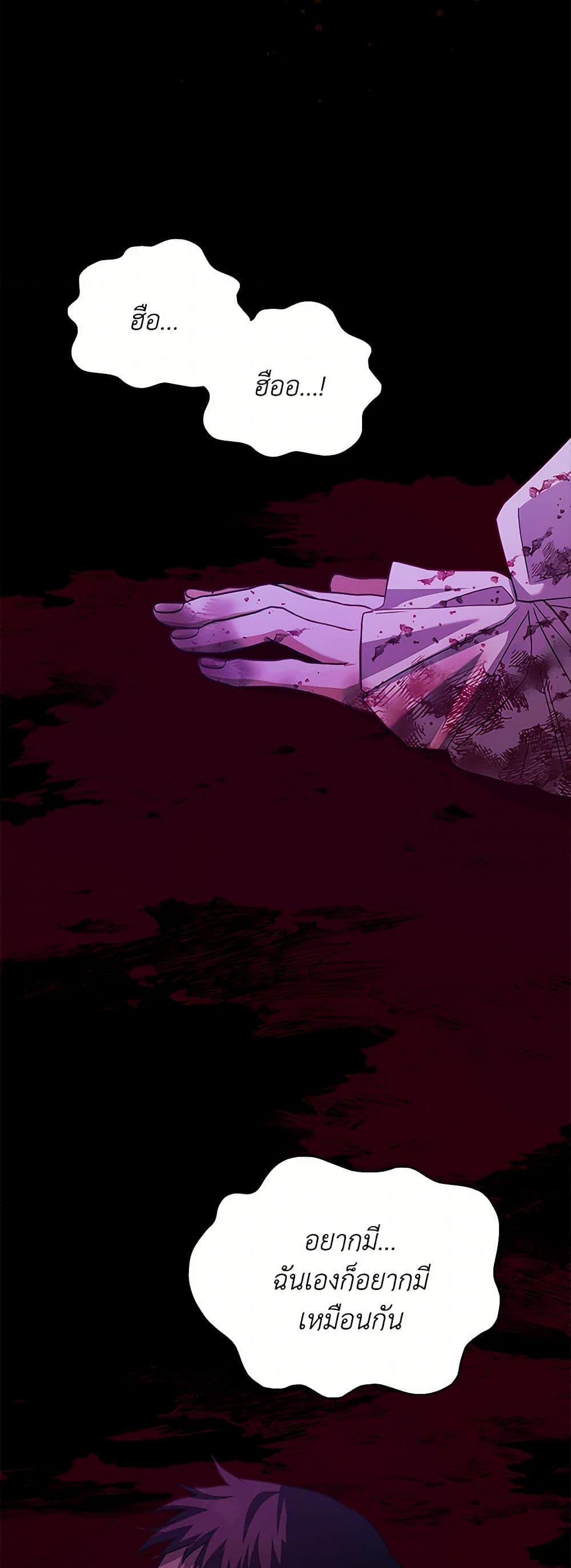 Manga-lc-com อ่านมังงะ อ่านการ์ตูน ออนไลน์ ฟรี Marigold ตอนที่ 1 2 3 4 5 6 7 8 9 10 11 12 13 14 ฟรี ไม่มีโฆษณา Manga-lc - อ่าน มังงะ อ่าน การ์ตูน ออนไลน์ อ่านมังงะ ฟรี