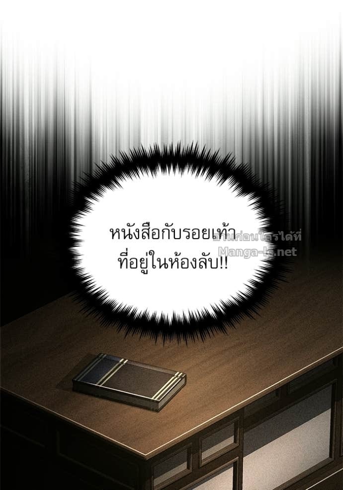 Doujin-Lc- อ่าน โดจิน มังฮวา เกาหลี ญี่ปุ่น จีน แปลไทย ศาสตราจารย์จำเป็นแห่งอะคาเดมี ตอนที่ 1 2 3 4 5 6 7 8 9 10 11 12 13 14 ฟรี ไม่มีโฆษณา อ่าน โดจิน Manhwa เกาหลี ญี่ปุ่น จีน เรามีครบ คัดมาให้เน้นๆ โดจิน 18+ รับประกันความฟินโดย Doujin Lc