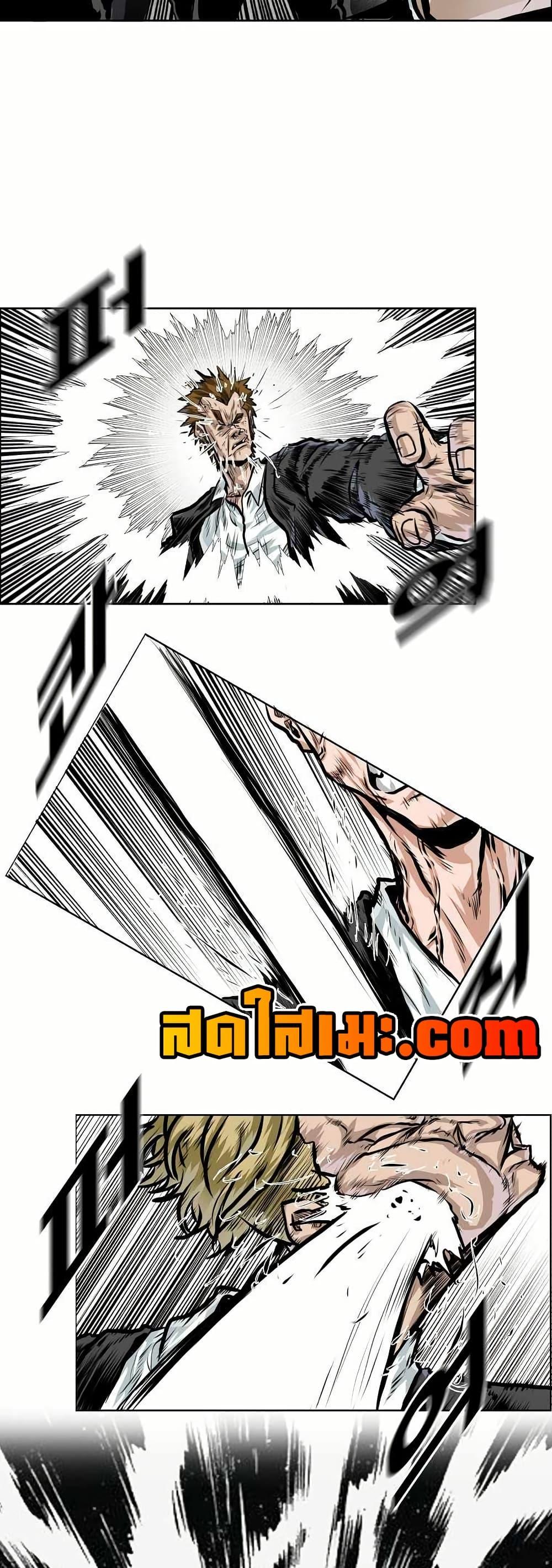 Manga-lc-com อ่านมังงะ อ่านการ์ตูน ออนไลน์ ฟรี Boss in School ตอนที่ 1 2 3 4 5 6 7 8 9 10 11 12 13 14 ฟรี ไม่มีโฆษณา Manga-lc - อ่าน มังงะ อ่าน การ์ตูน ออนไลน์ อ่านมังงะ ฟรี