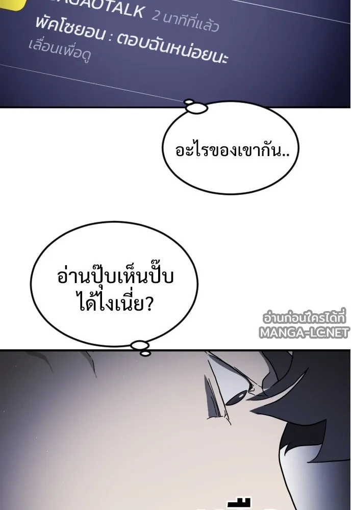 Manga-lc-com อ่านมังงะ อ่านการ์ตูน ออนไลน์ ฟรี วันดีคืนดี โซลก็ ตอนที่ 1 2 3 4 5 6 7 8 9 10 11 12 13 14 ฟรี ไม่มีโฆษณา Manga-lc - อ่าน มังงะ อ่าน การ์ตูน ออนไลน์ อ่านมังงะ ฟรี