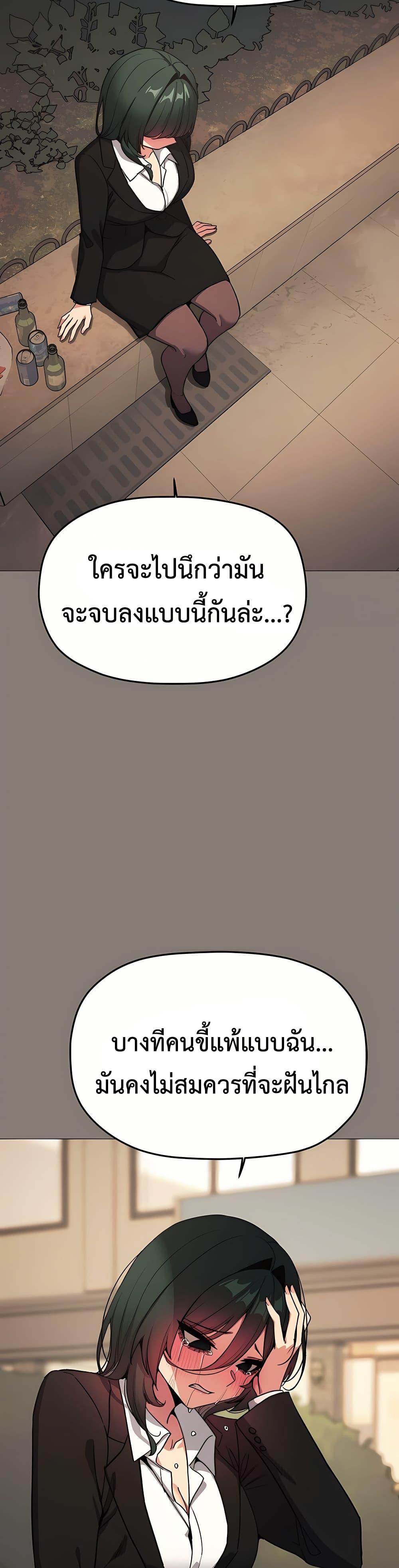 Doujin-Lc- อ่าน โดจิน มังฮวา เกาหลี ญี่ปุ่น จีน แปลไทย Stop Smoking ตอนที่ 1 2 3 4 5 6 7 8 9 10 11 12 13 14 ฟรี ไม่มีโฆษณา อ่าน โดจิน Manhwa เกาหลี ญี่ปุ่น จีน เรามีครบ คัดมาให้เน้นๆ โดจิน 18+ รับประกันความฟินโดย  Doujin Lc