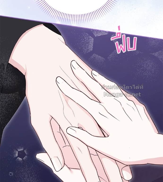 Doujin-Lc- อ่าน โดจิน มังฮวา เกาหลี ญี่ปุ่น จีน แปลไทย แกรนด์ดัชเชสล็อกมง ตอนที่ 1 2 3 4 5 6 7 8 9 10 11 12 13 14 ฟรี ไม่มีโฆษณา อ่าน โดจิน Manhwa เกาหลี ญี่ปุ่น จีน เรามีครบ คัดมาให้เน้นๆ โดจิน 18+ รับประกันความฟินโดย Doujin Lc