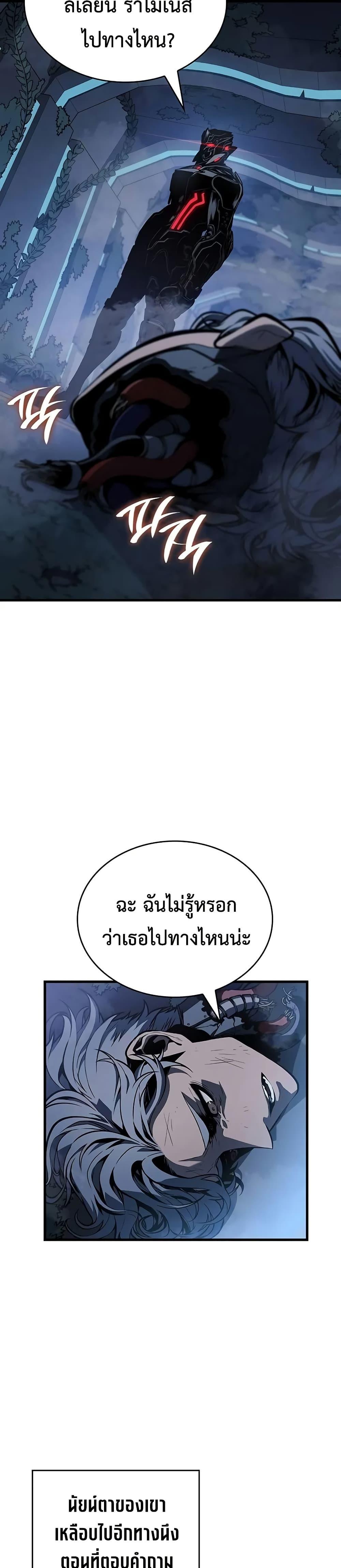 Manga-lc-com อ่านมังงะ อ่านการ์ตูน ออนไลน์ ฟรี Bad Bone Blood ตอนที่ 1 2 3 4 5 6 7 8 9 10 11 12 13 14 ฟรี ไม่มีโฆษณา Manga-lc - อ่าน มังงะ อ่าน การ์ตูน ออนไลน์ อ่านมังงะ ฟรี