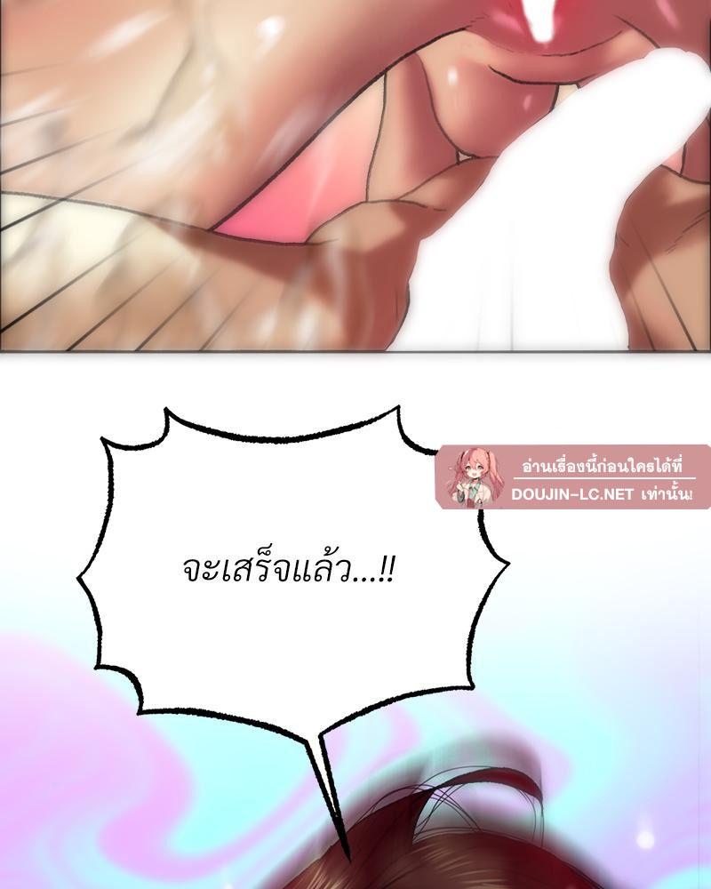 Doujin-Lc- อ่าน โดจิน มังฮวา เกาหลี ญี่ปุ่น จีน แปลไทย เมืองกระหายรัก ตอนที่ 1 2 3 4 5 6 7 8 9 10 11 12 13 14 ฟรี ไม่มีโฆษณา อ่าน โดจิน Manhwa เกาหลี ญี่ปุ่น จีน เรามีครบ คัดมาให้เน้นๆ โดจิน 18+ รับประกันความฟินโดย  Doujin Lc