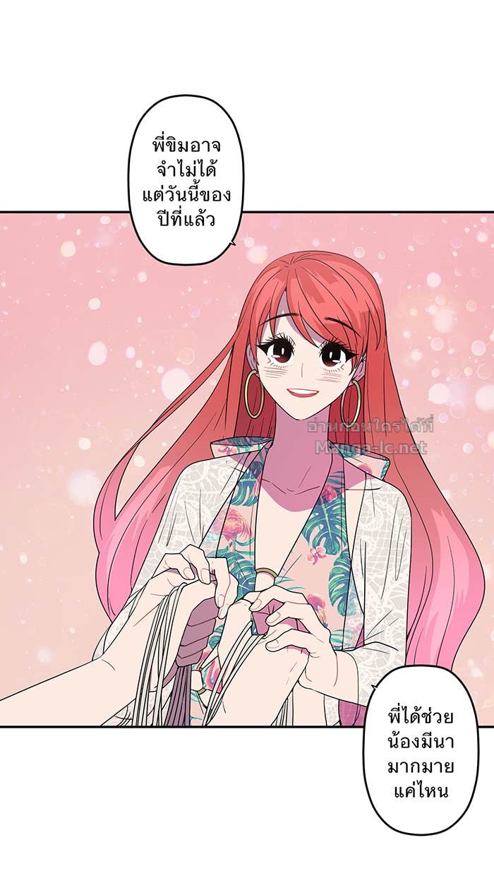 Doujin-Lc- อ่าน โดจิน มังฮวา เกาหลี ญี่ปุ่น จีน แปลไทย Take My Money รักนี้...มีเปย์ ตอนที่ 1 2 3 4 5 6 7 8 9 10 11 12 13 14 ฟรี ไม่มีโฆษณา อ่าน โดจิน Manhwa เกาหลี ญี่ปุ่น จีน เรามีครบ คัดมาให้เน้นๆ โดจิน 18+ รับประกันความฟินโดย Doujin Lc