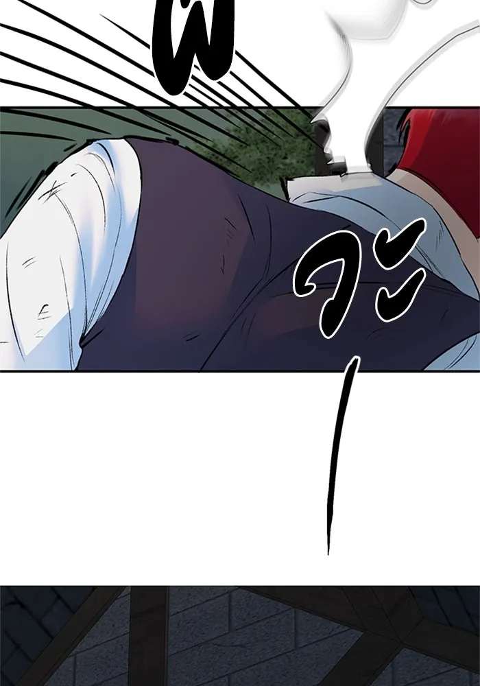 ไหนบอกว่าฉันใกล้ตาย ตอนที่ 23 รูปที่ 31