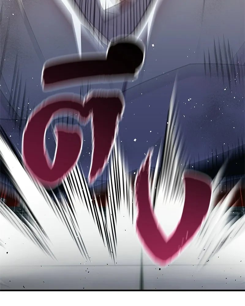 สุดยอดเทรนเนอร์แห่งยุทธภพ ตอนที่ 77 มังกรคนใหม่ รูปที่ 103