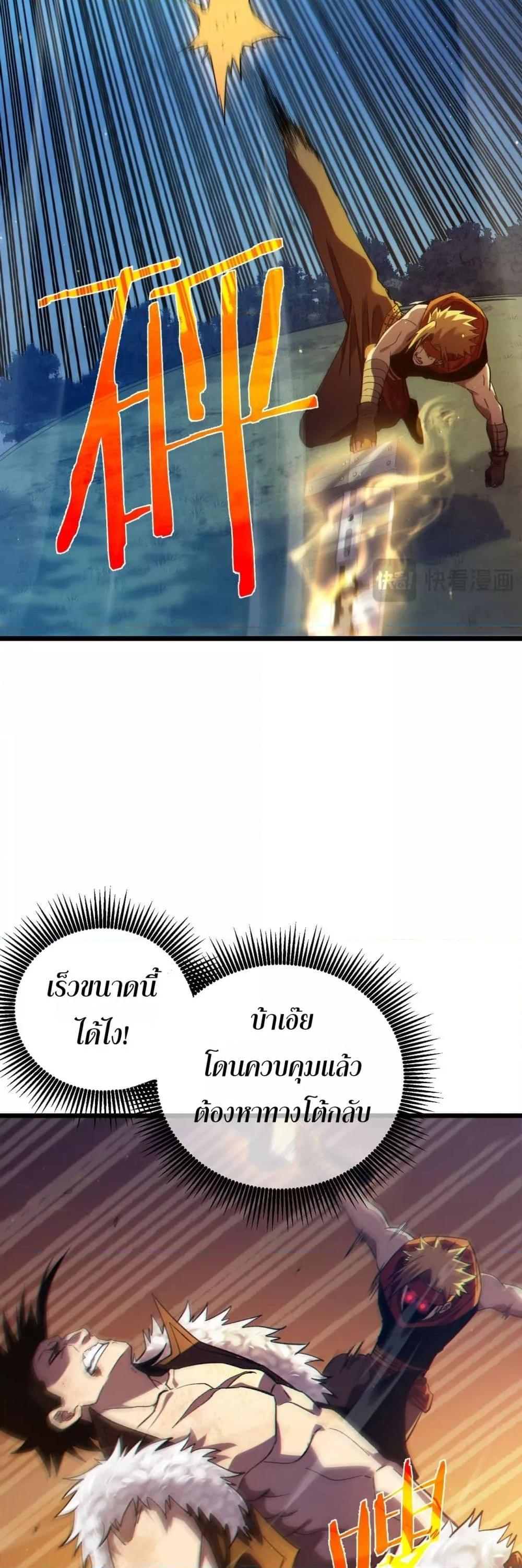 Manga-lc-com อ่านมังงะ อ่านการ์ตูน ออนไลน์ ฟรี MyPassiveSkil ตอนที่ 1 2 3 4 5 6 7 8 9 10 11 12 13 14 ฟรี ไม่มีโฆษณา Manga-lc - อ่าน มังงะ อ่าน การ์ตูน ออนไลน์ อ่านมังงะ ฟรี