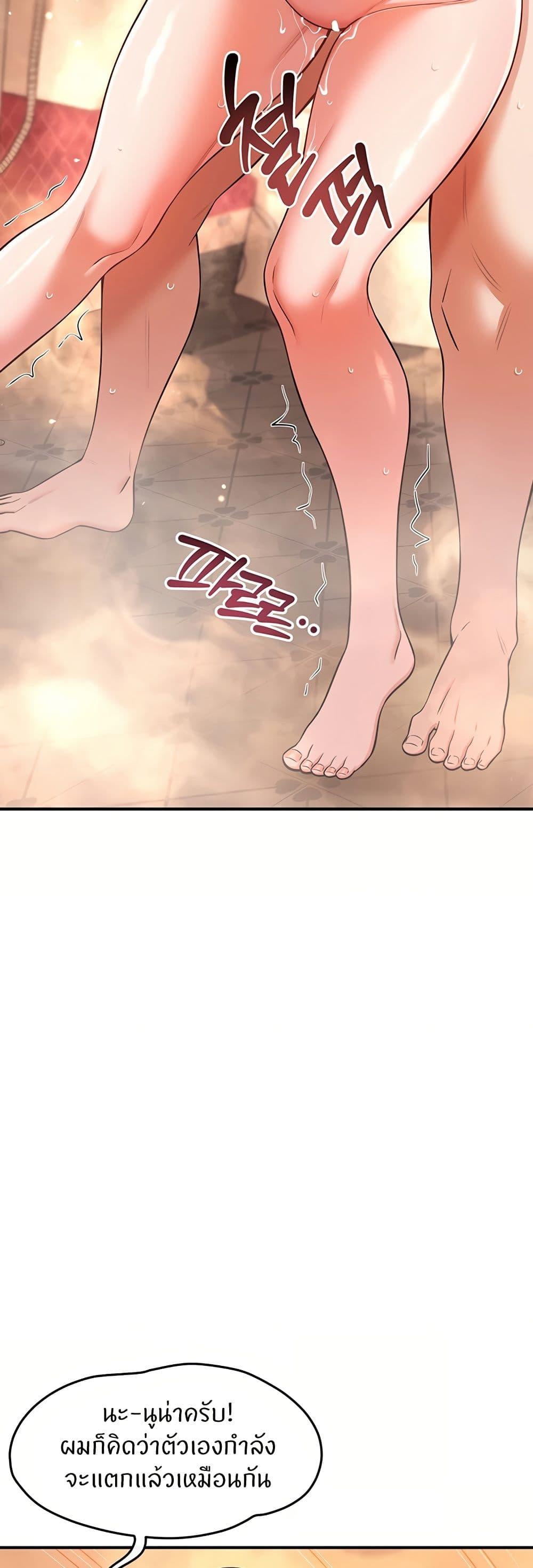 Doujin-Lc- อ่าน โดจิน มังฮวา เกาหลี ญี่ปุ่น จีน แปลไทย Taming My New Sister ตอนที่ 1 2 3 4 5 6 7 8 9 10 11 12 13 14 ฟรี ไม่มีโฆษณา อ่าน โดจิน Manhwa เกาหลี ญี่ปุ่น จีน เรามีครบ คัดมาให้เน้นๆ โดจิน 18+ รับประกันความฟินโดย  Doujin Lc