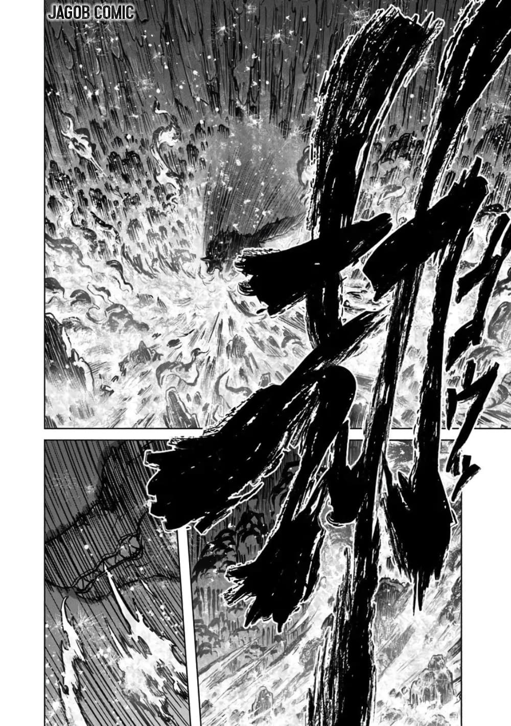 Manga-lc-com อ่านมังงะ อ่านการ์ตูน ออนไลน์ ฟรี Kaban no Yuusha no Isekai Nonbiri Tabi ~Jitsuwa “Kaban” wa n ตอนที่ 1 2 3 4 5 6 7 8 9 10 11 12 13 14 ฟรี ไม่มีโฆษณา Manga-lc - อ่าน มังงะ อ่าน การ์ตูน ออนไลน์ อ่านมังงะ ฟรี