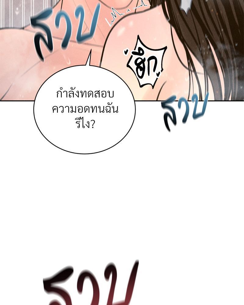 Doujin-Lc- อ่าน โดจิน มังฮวา เกาหลี ญี่ปุ่น จีน แปลไทย Payment for the Ride ตอนที่ 1 2 3 4 5 6 7 8 9 10 11 12 13 14 ฟรี ไม่มีโฆษณา อ่าน โดจิน Manhwa เกาหลี ญี่ปุ่น จีน เรามีครบ คัดมาให้เน้นๆ โดจิน 18+ รับประกันความฟินโดย  Doujin Lc