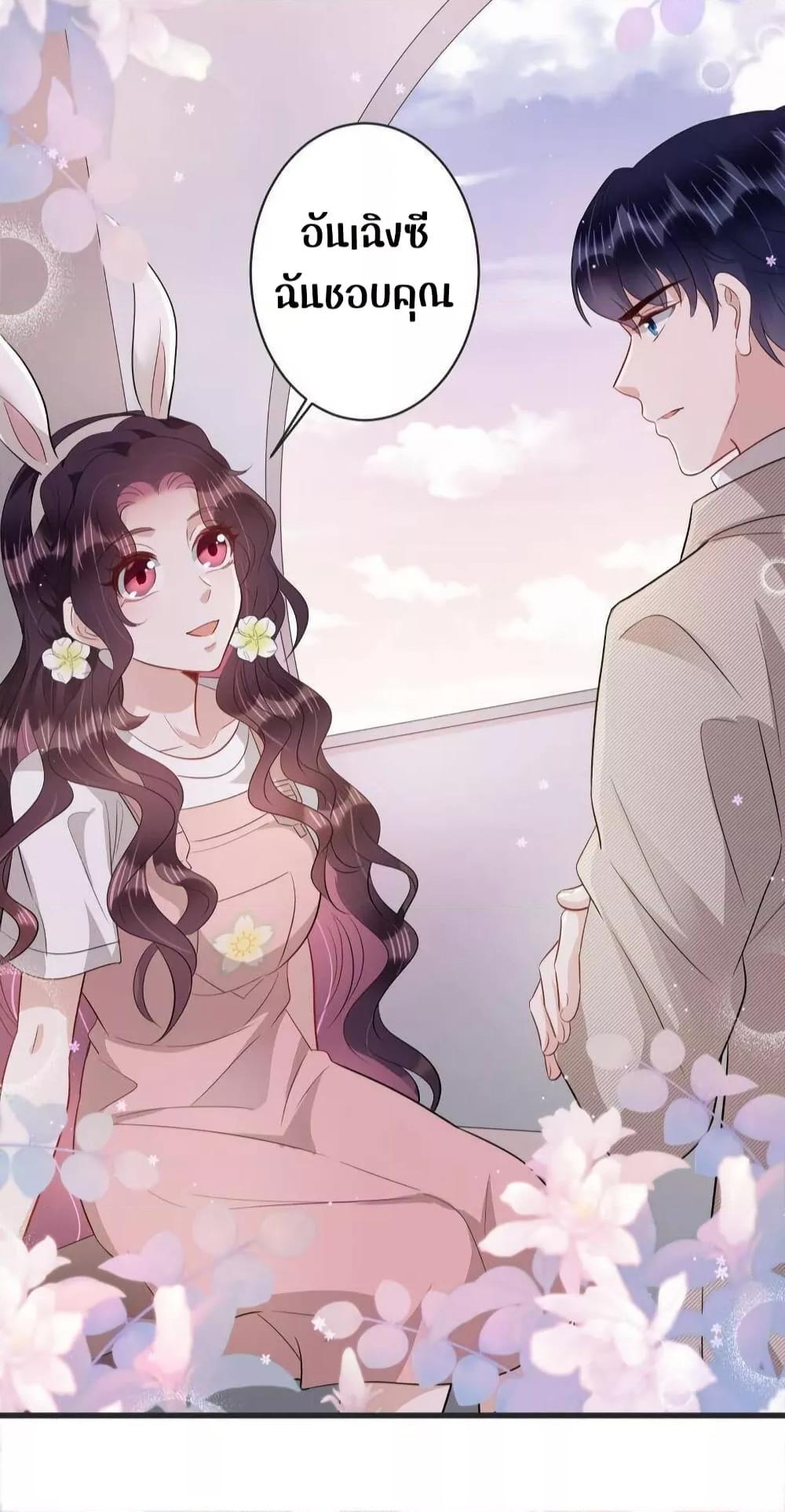 Manga-lc-com อ่านมังงะ อ่านการ์ตูน ออนไลน์ ฟรี LovePointsStr ตอนที่ 1 2 3 4 5 6 7 8 9 10 11 12 13 14 ฟรี ไม่มีโฆษณา Manga-lc - อ่าน มังงะ อ่าน การ์ตูน ออนไลน์ อ่านมังงะ ฟรี