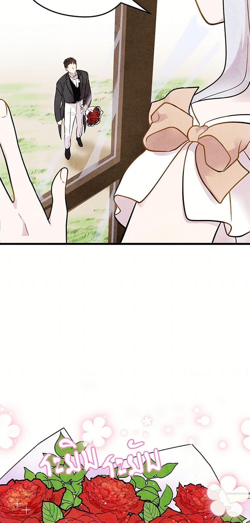 Manga-lc-com อ่านมังงะ อ่านการ์ตูน ออนไลน์ ฟรี Iris – The Lady and Her Smartphone ตอนที่ 1 2 3 4 5 6 7 8 9 10 11 12 13 14 ฟรี ไม่มีโฆษณา Manga-lc - อ่าน มังงะ อ่าน การ์ตูน ออนไลน์ อ่านมังงะ ฟรี