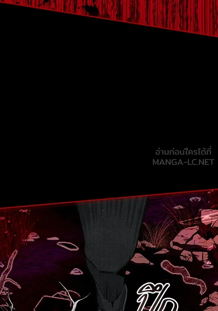 ฉันเนี่ยนะ นักแสดงขั้นเทพ ตอนที่ 1 รูปที่ 165