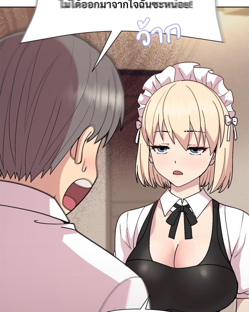 Doujin-Lc- อ่าน โดจิน มังฮวา เกาหลี ญี่ปุ่น จีน แปลไทย Playing a game ตอนที่ 1 2 3 4 5 6 7 8 9 10 11 12 13 14 ฟรี ไม่มีโฆษณา อ่าน โดจิน Manhwa เกาหลี ญี่ปุ่น จีน เรามีครบ คัดมาให้เน้นๆ โดจิน 18+ รับประกันความฟินโดย  Doujin Lc