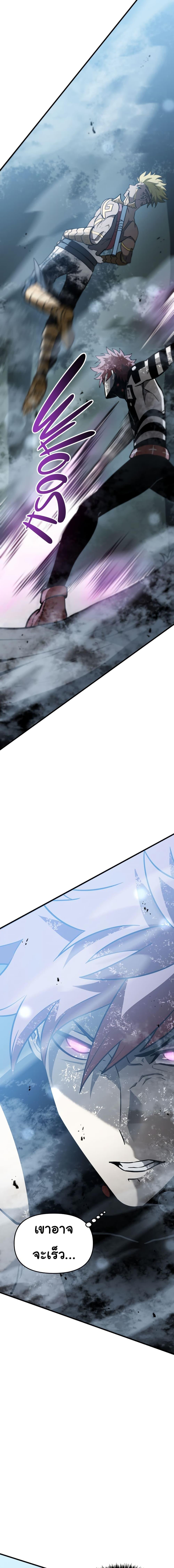 Manga-lc-com อ่านมังงะ อ่านการ์ตูน ออนไลน์ ฟรี God Game ตอนที่ 1 2 3 4 5 6 7 8 9 10 11 12 13 14 ฟรี ไม่มีโฆษณา Manga-lc - อ่าน มังงะ อ่าน การ์ตูน ออนไลน์ อ่านมังงะ ฟรี