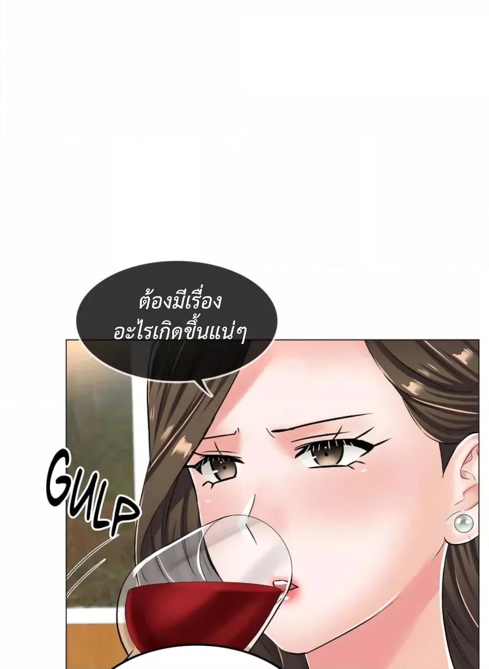 Doujin-Lc- อ่าน โดจิน มังฮวา เกาหลี ญี่ปุ่น จีน แปลไทย The Game Fatal Doctor ตอนที่ 1 2 3 4 5 6 7 8 9 10 11 12 13 14 ฟรี ไม่มีโฆษณา อ่าน โดจิน Manhwa เกาหลี ญี่ปุ่น จีน เรามีครบ คัดมาให้เน้นๆ โดจิน 18+ รับประกันความฟินโดย  Doujin Lc