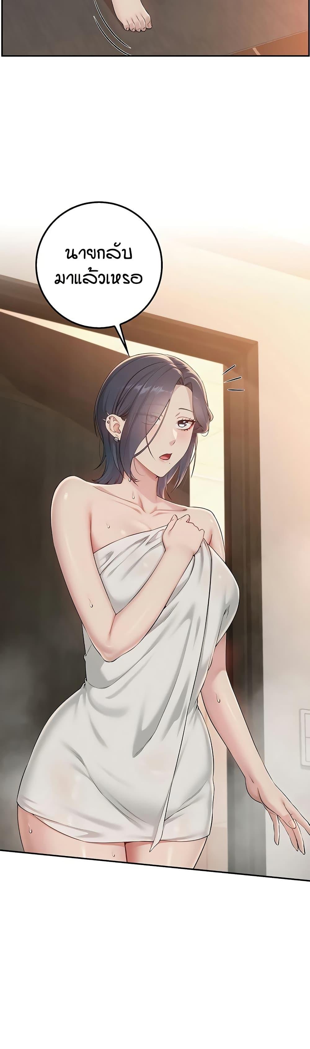 Doujin-Lc- อ่าน โดจิน มังฮวา เกาหลี ญี่ปุ่น จีน แปลไทย College Hot Girlfriends ตอนที่ 1 2 3 4 5 6 7 8 9 10 11 12 13 14 ฟรี ไม่มีโฆษณา อ่าน โดจิน Manhwa เกาหลี ญี่ปุ่น จีน เรามีครบ คัดมาให้เน้นๆ โดจิน 18+ รับประกันความฟินโดย  Doujin Lc