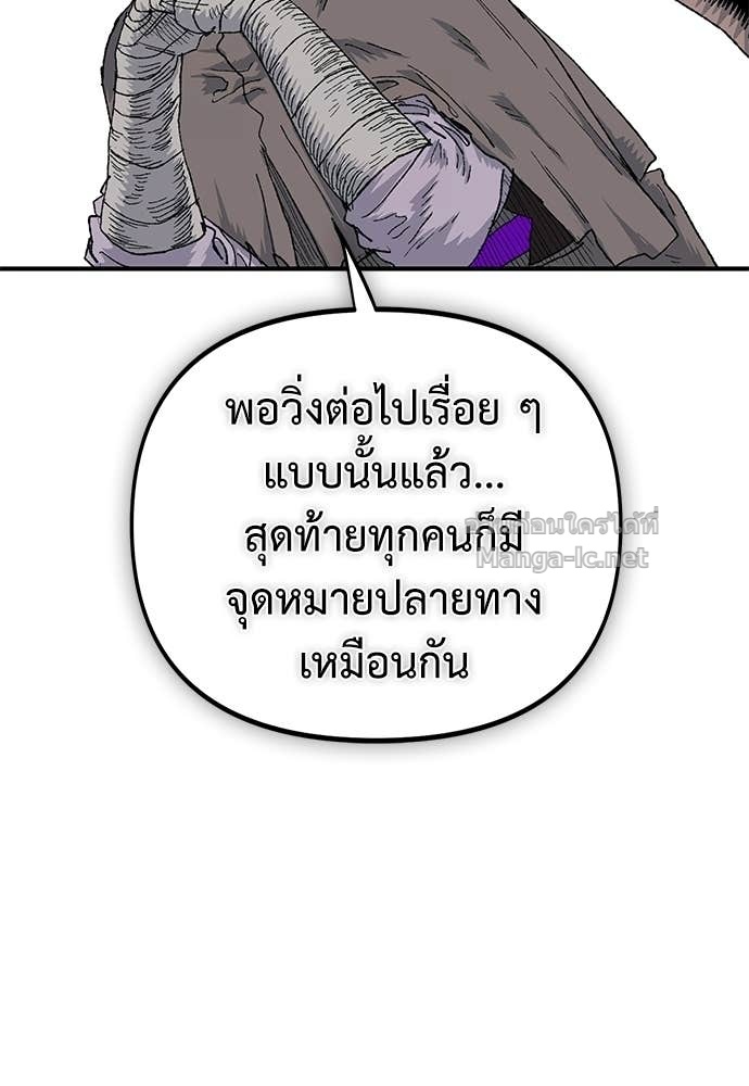 Doujin-Lc- อ่าน โดจิน มังฮวา เกาหลี ญี่ปุ่น จีน แปลไทย สารสุดท้ายจากโครงกระดูก ตอนที่ 1 2 3 4 5 6 7 8 9 10 11 12 13 14 ฟรี ไม่มีโฆษณา อ่าน โดจิน Manhwa เกาหลี ญี่ปุ่น จีน เรามีครบ คัดมาให้เน้นๆ โดจิน 18+ รับประกันความฟินโดย Doujin Lc