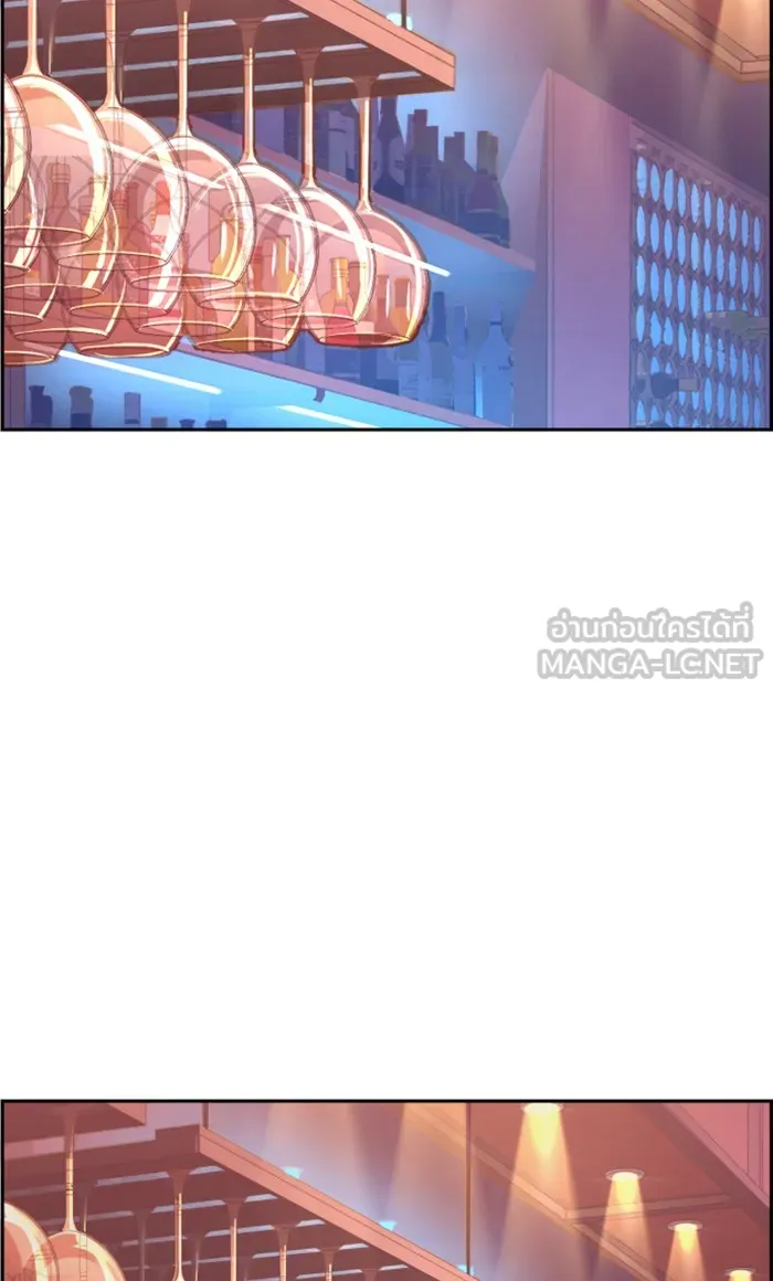 พี่ชายสายบอดี้การ์ด ตอนที่ 104 รูปที่ 57