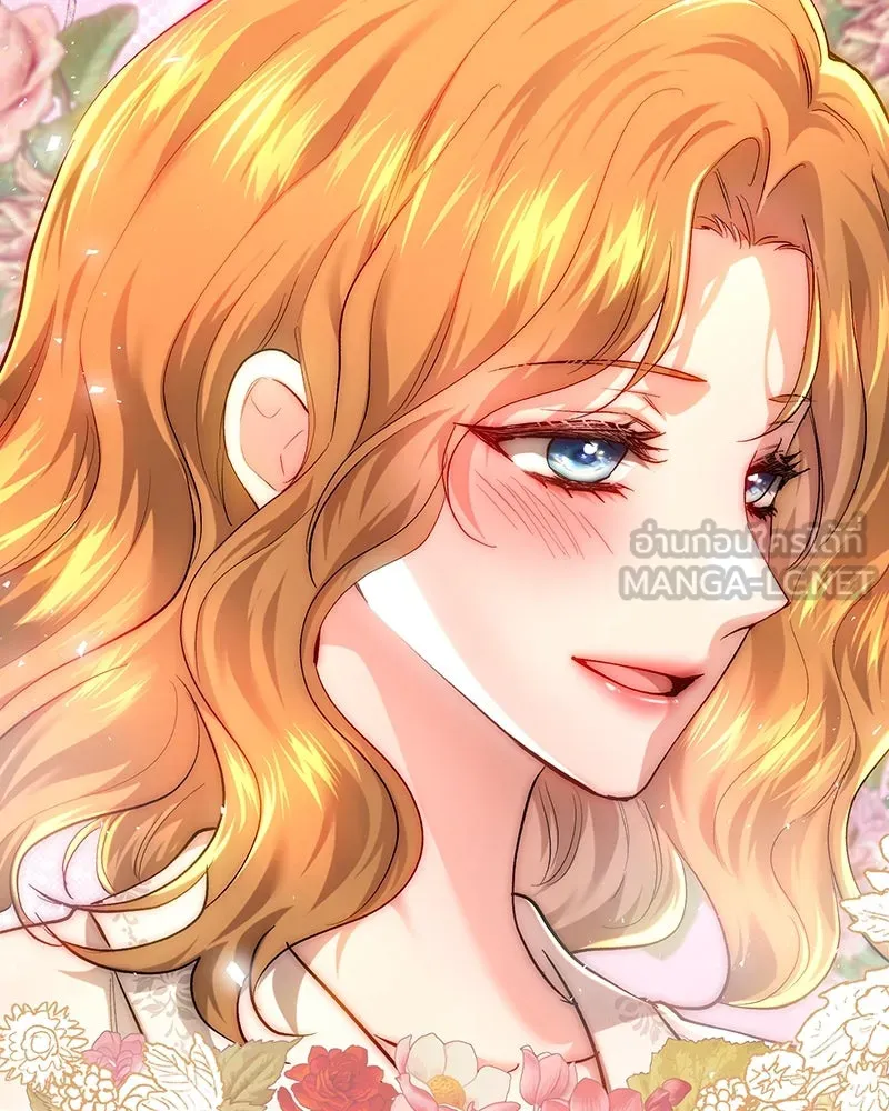 เจ้าหญิงคลั่งแห่งวังหลวง ตอนที่ 98 รูปที่ 132