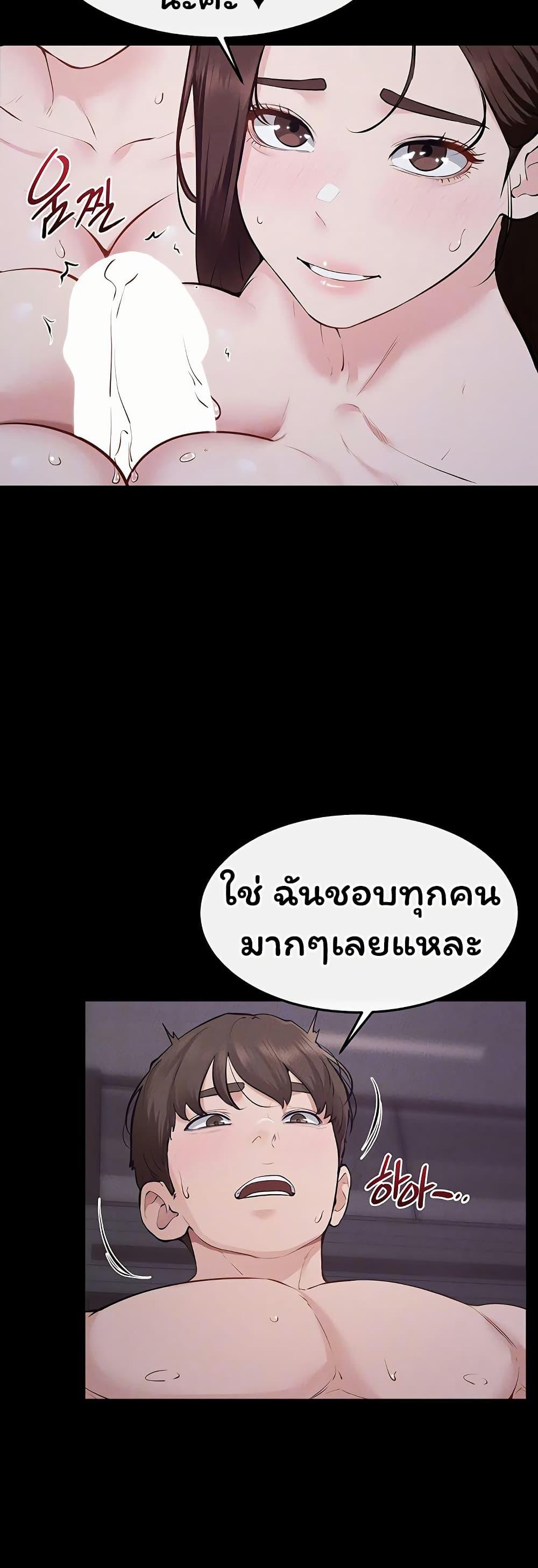 Doujin-Lc- อ่าน โดจิน มังฮวา เกาหลี ญี่ปุ่น จีน แปลไทย My New Family ตอนที่ 1 2 3 4 5 6 7 8 9 10 11 12 13 14 ฟรี ไม่มีโฆษณา อ่าน โดจิน Manhwa เกาหลี ญี่ปุ่น จีน เรามีครบ คัดมาให้เน้นๆ โดจิน 18+ รับประกันความฟินโดย  Doujin Lc