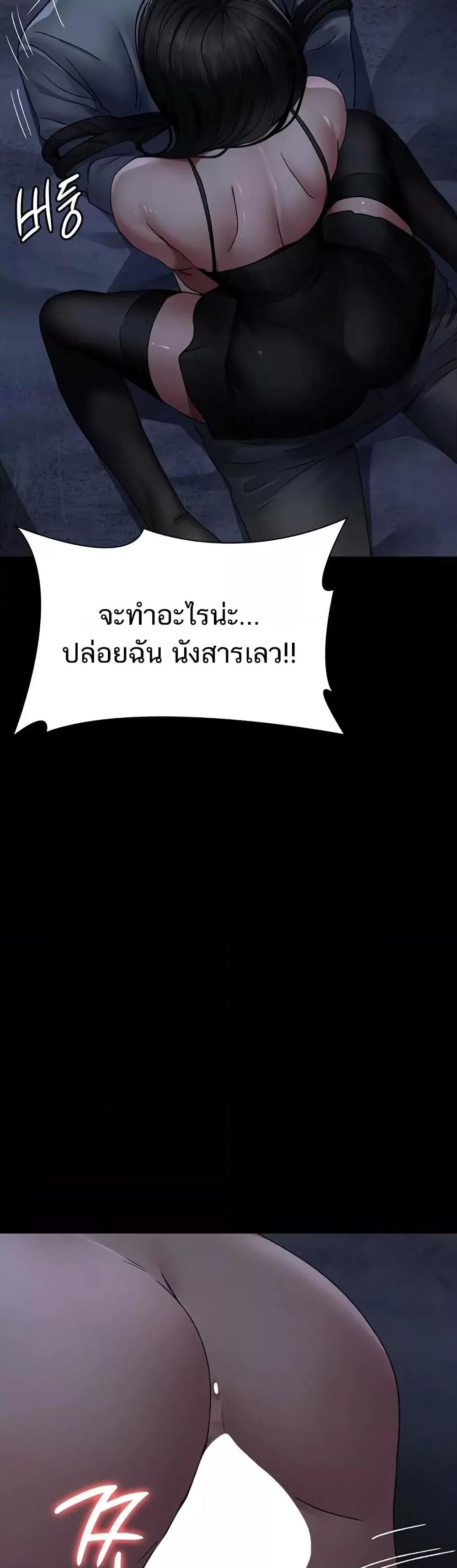 Doujin-Lc- อ่าน โดจิน มังฮวา เกาหลี ญี่ปุ่น จีน แปลไทย Night Hospital ตอนที่ 1 2 3 4 5 6 7 8 9 10 11 12 13 14 ฟรี ไม่มีโฆษณา อ่าน โดจิน Manhwa เกาหลี ญี่ปุ่น จีน เรามีครบ คัดมาให้เน้นๆ โดจิน 18+ รับประกันความฟินโดย  Doujin Lc