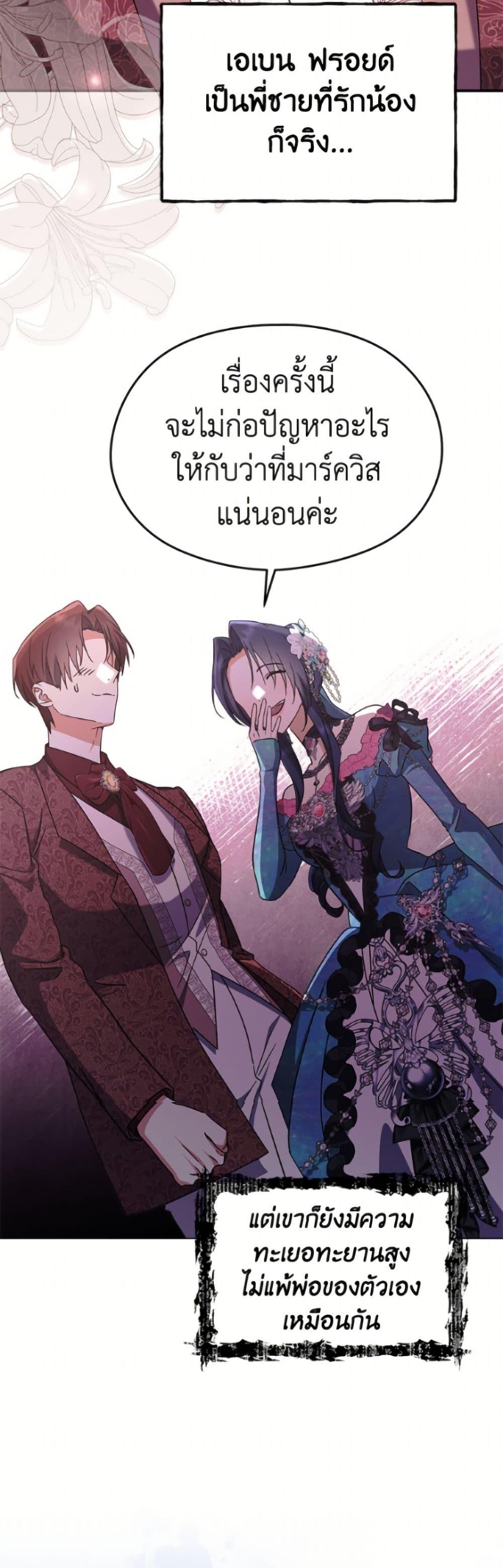 Manga-lc-com อ่านมังงะ อ่านการ์ตูน ออนไลน์ ฟรี I Don’t Want to Work! ตอนที่ 1 2 3 4 5 6 7 8 9 10 11 12 13 14 ฟรี ไม่มีโฆษณา Manga-lc - อ่าน มังงะ อ่าน การ์ตูน ออนไลน์ อ่านมังงะ ฟรี